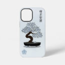 Recherche de bonsaï iphone coques Chinois