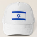 Search for israeli baseball hats Flag of israel