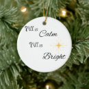 Search for calm ornaments All is calm