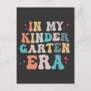Search for kindergarten teacher cards Student