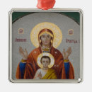 Search for asia ornaments Traditional