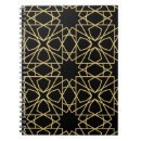 Search for islamic notebooks Turkish