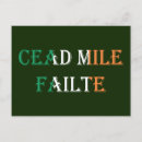 Recherche de eire cartes postales St patrick