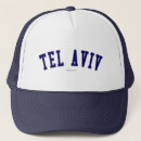 Search for tel aviv hats Travel