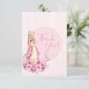 Recherche de plis vœux cartes Simple