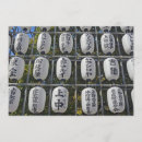Search for paper lantern invitations Lanterns