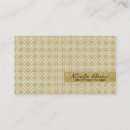 Recherche de métal or cartes visite Maquillage