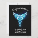 Search for white coat invitations Medical