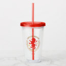 Search for lion tumblers Wizard