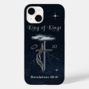 Recherche de jésus seigneur iphone coques Écriture