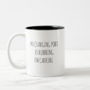 Search for charging mugs Caffeine