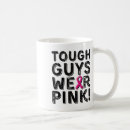 Search for cool guy mugs Fighter