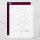 Search for cold christmas cards Script