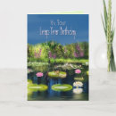 Search for leap year birthday cards Frog