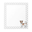 Recherche de jack russel blocsnotes Chien