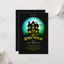 Search for october 31st cards Haunted house