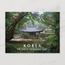 Recherche de pavillons cartes postales Jardin