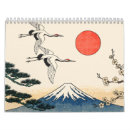 Search for japanese calendars Cherry blossom