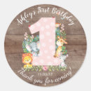 Search for girl jungle stickers First birthday