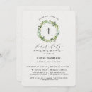 Search for girl boy first communion invitations Eucalyptus