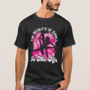 Search for dance tshirts Yoga