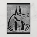 Search for anubis postcards Jackal