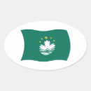 Search for macau flag stickers Chinese