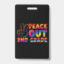 Search for 2nd office supplies School