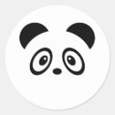 Recherche de pandas mignons autocollants De panda