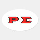 Search for fraternal stickers Fraternity