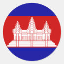 Recherche de le cambodge autocollants Drapeau du cambodge