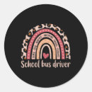 Search for school bus drivers stickers First day of school