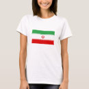 Search for iran flag tshirts Persia