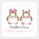Search for cartoon wedding stickers Gay