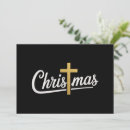 Search for cross christmas cards Santa