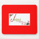 Search for reasonable mousepads Jesus