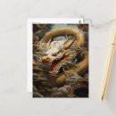 Recherche de japonais dragon cartes postales Chinois