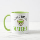 Search for i love puns mugs Kawaii