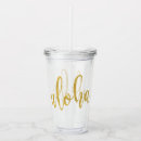 Search for plastic cups drinkware Minimal