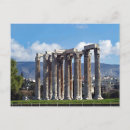 Recherche de zeus cartes postales Grèce