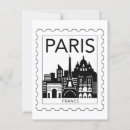 Search for postage vertical postcards Paris