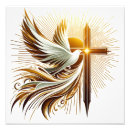 Search for baptisms art Holy spirit
