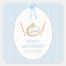 Search for asian boy stickers Little dumpling