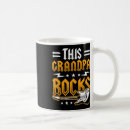 Search for guitar dad mugs Daddy