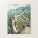 Search for great wall of china puzzles Asia