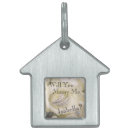 Search for will you marry me gifts Engaged