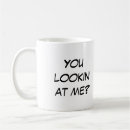 Search for cute squirrel pictures mugs Nature