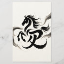 Search for new year stationery paper Chinese