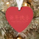 Search for chinese ornaments Red