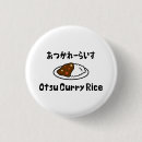 Search for mod buttons Unique